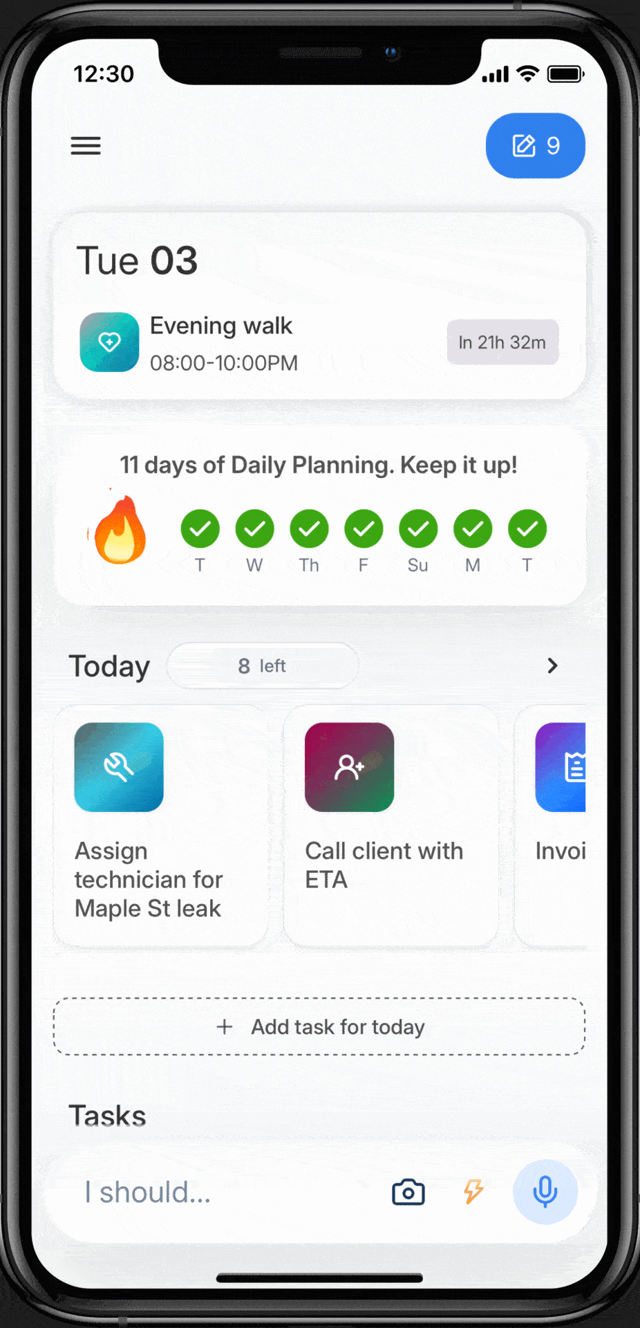 Simply-Useful capture screen